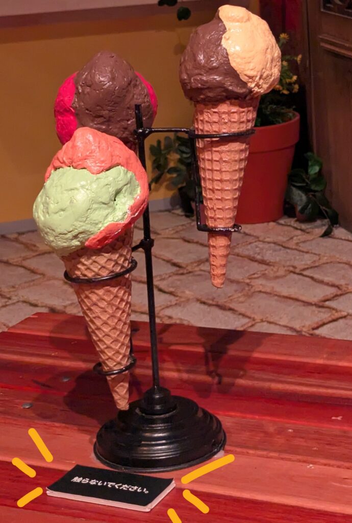 ピクサーの世界展 小物