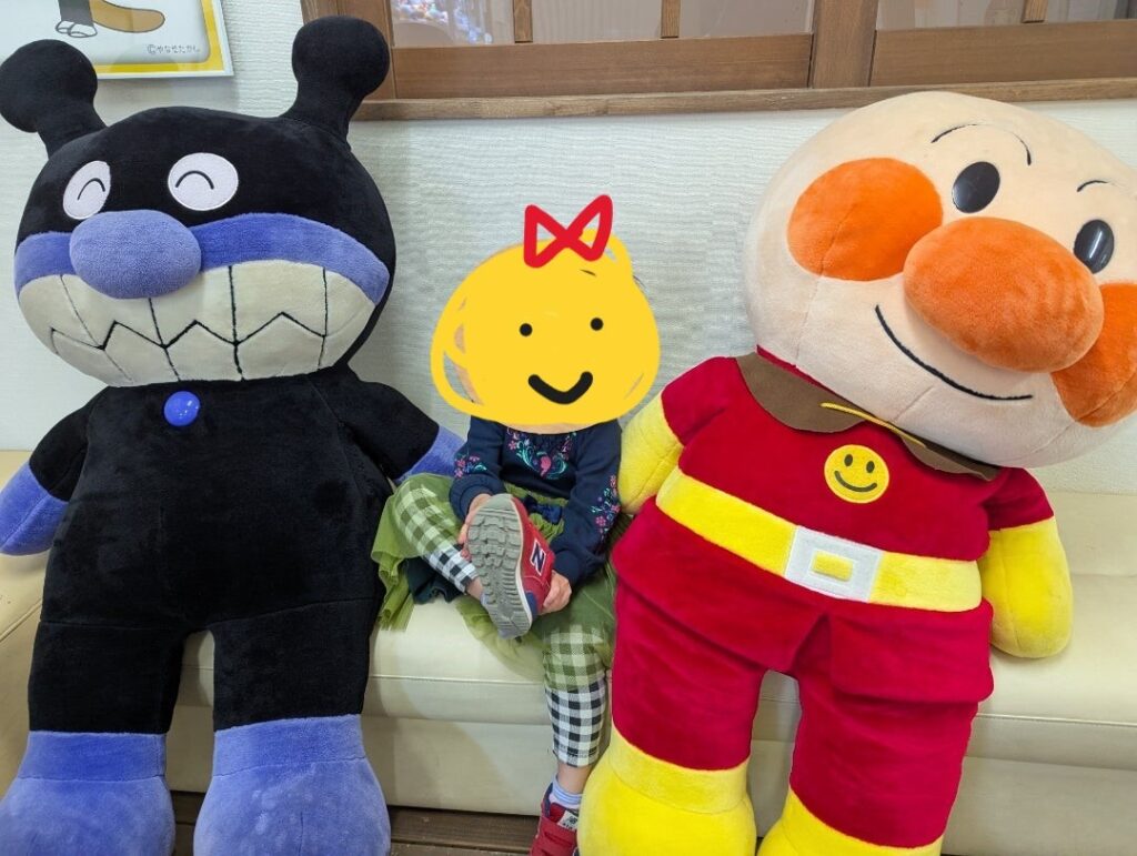 ふらのジャム園 ジャム工房