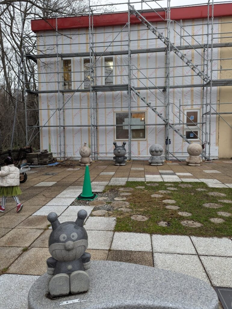 ふらのジャム園 アンパンマンショップ 改装工事中