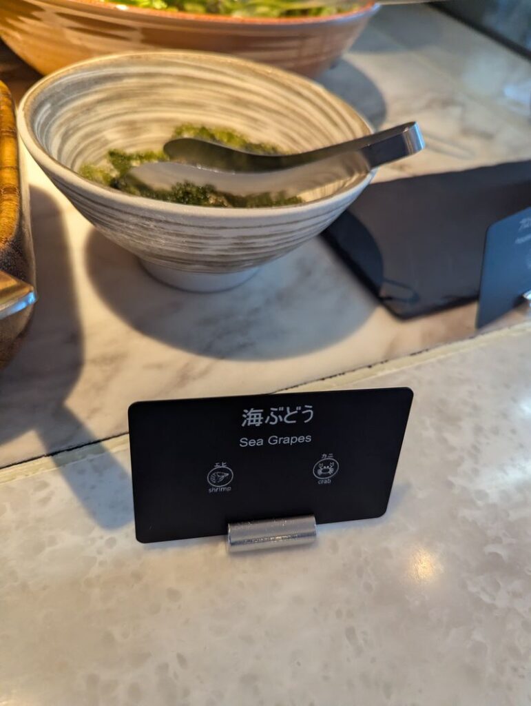 ヒルトン沖縄瀬底リゾート　エグゼクティブラウンジ　朝食