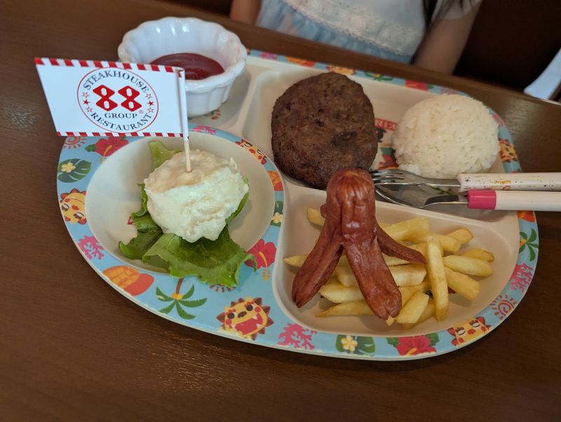 ステーキハウス88　キッズハンバーグ